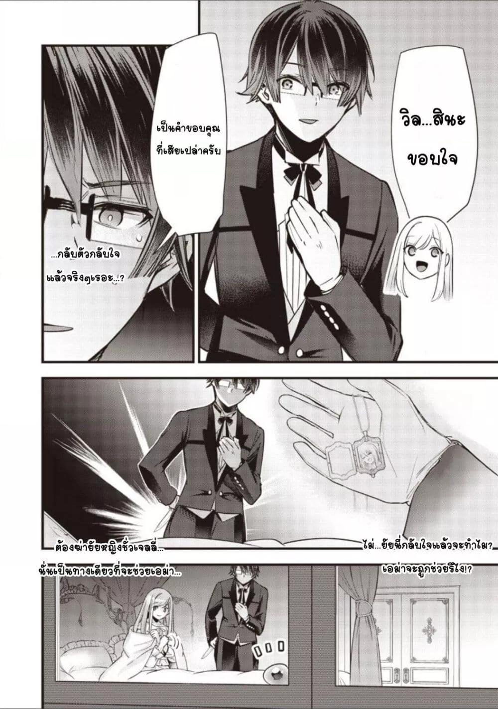 Doujin-Lc- อ่าน โดจิน มังฮวา เกาหลี ญี่ปุ่น จีน แปลไทย Slime Saint ตอนที่ 1 2 3 4 5 6 7 8 9 10 11 12 13 14 ฟรี ไม่มีโฆษณา อ่าน โดจิน Manhwa เกาหลี ญี่ปุ่น จีน เรามีครบ คัดมาให้เน้นๆ โดจิน 18+ รับประกันความฟินโดย  Doujin Lc