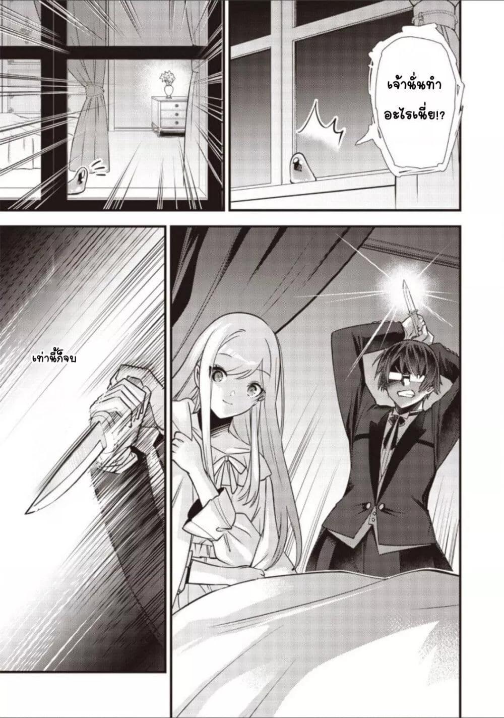 Doujin-Lc- อ่าน โดจิน มังฮวา เกาหลี ญี่ปุ่น จีน แปลไทย Slime Saint ตอนที่ 1 2 3 4 5 6 7 8 9 10 11 12 13 14 ฟรี ไม่มีโฆษณา อ่าน โดจิน Manhwa เกาหลี ญี่ปุ่น จีน เรามีครบ คัดมาให้เน้นๆ โดจิน 18+ รับประกันความฟินโดย  Doujin Lc
