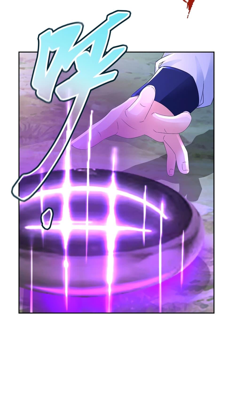 Manga-lc-com อ่านมังงะ อ่านการ์ตูน ออนไลน์ ฟรี Divine Soul Emperor ตอนที่ 1 2 3 4 5 6 7 8 9 10 11 12 13 14 ฟรี ไม่มีโฆษณา Manga-lc - อ่าน มังงะ อ่าน การ์ตูน ออนไลน์ อ่านมังงะ ฟรี