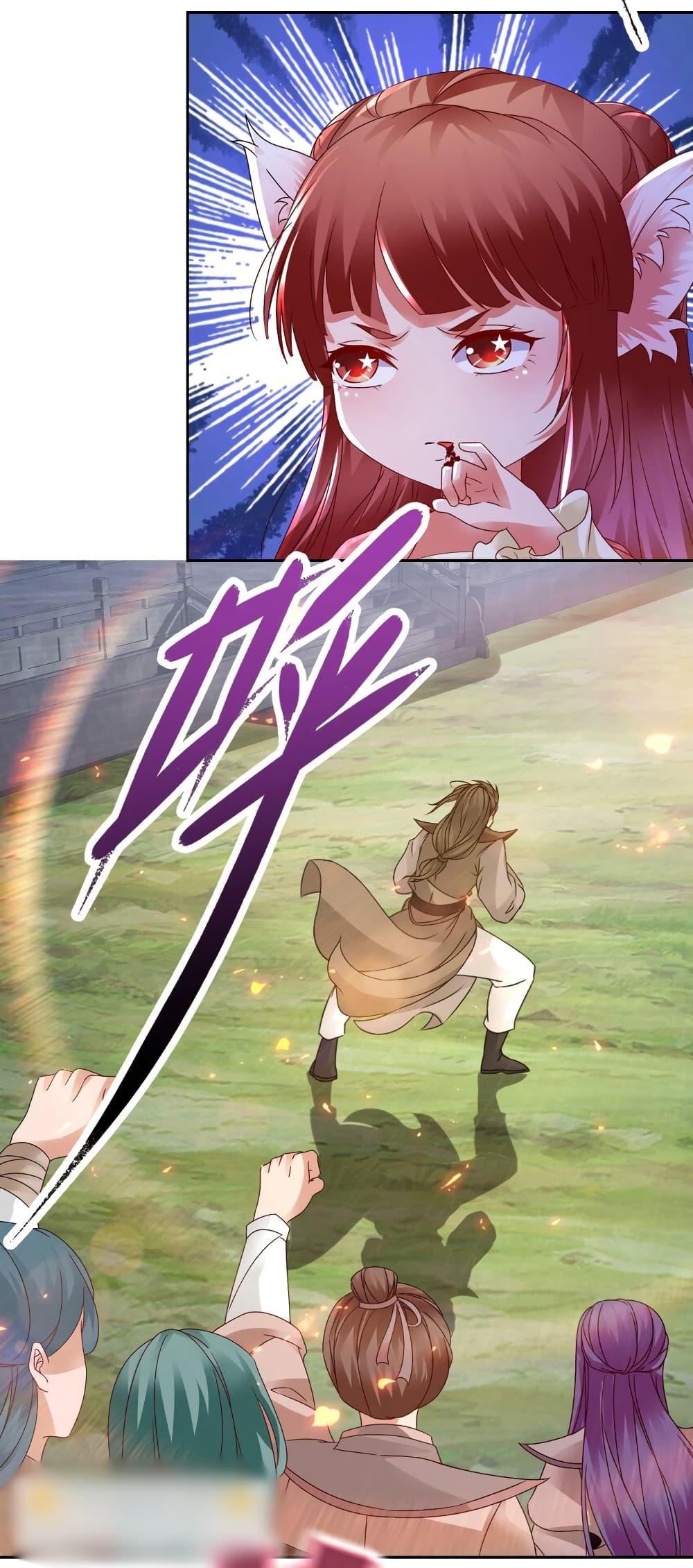 Manga-lc-com อ่านมังงะ อ่านการ์ตูน ออนไลน์ ฟรี Divine Soul Emperor ตอนที่ 1 2 3 4 5 6 7 8 9 10 11 12 13 14 ฟรี ไม่มีโฆษณา Manga-lc - อ่าน มังงะ อ่าน การ์ตูน ออนไลน์ อ่านมังงะ ฟรี