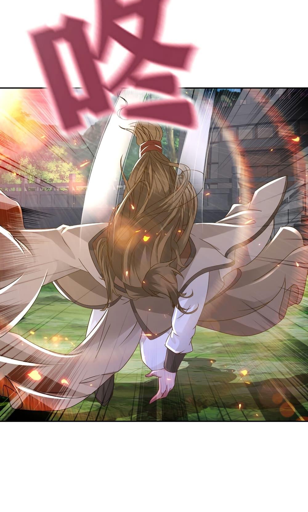 Manga-lc-com อ่านมังงะ อ่านการ์ตูน ออนไลน์ ฟรี Divine Soul Emperor ตอนที่ 1 2 3 4 5 6 7 8 9 10 11 12 13 14 ฟรี ไม่มีโฆษณา Manga-lc - อ่าน มังงะ อ่าน การ์ตูน ออนไลน์ อ่านมังงะ ฟรี
