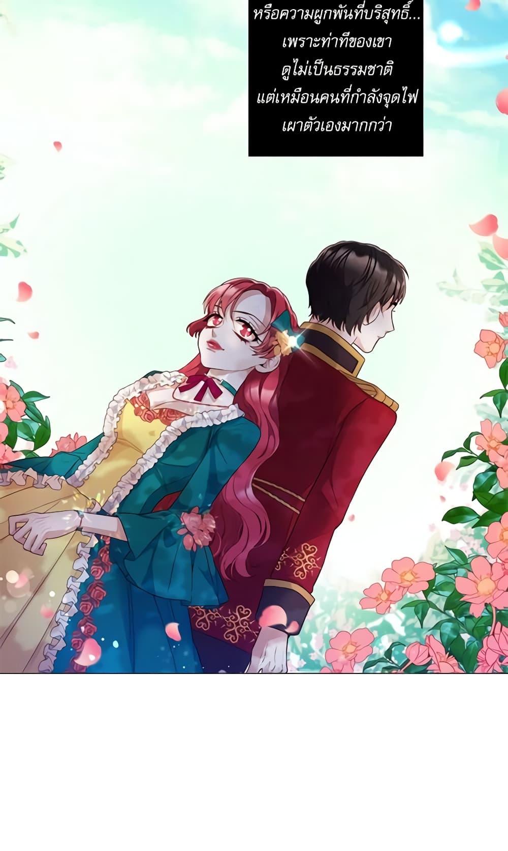 Manga-lc-com อ่านมังงะ อ่านการ์ตูน ออนไลน์ ฟรี Lady to Queen ตอนที่ 1 2 3 4 5 6 7 8 9 10 11 12 13 14 ฟรี ไม่มีโฆษณา Manga-lc - อ่าน มังงะ อ่าน การ์ตูน ออนไลน์ อ่านมังงะ ฟรี