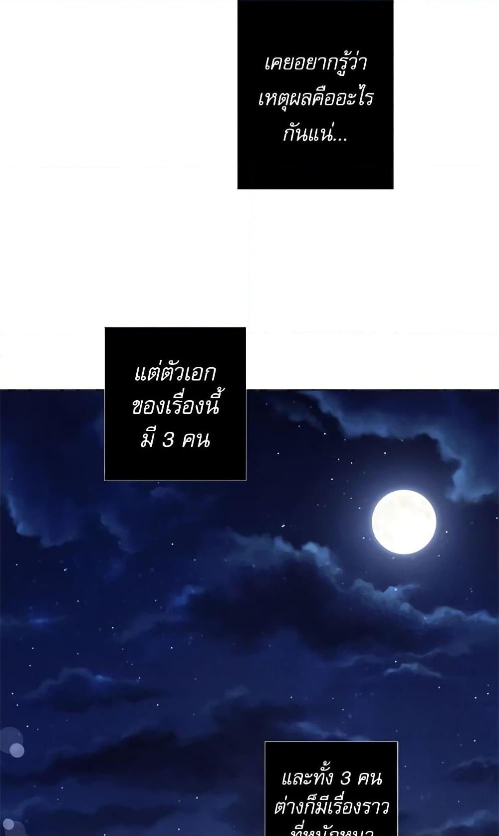 Manga-lc-com อ่านมังงะ อ่านการ์ตูน ออนไลน์ ฟรี Lady to Queen ตอนที่ 1 2 3 4 5 6 7 8 9 10 11 12 13 14 ฟรี ไม่มีโฆษณา Manga-lc - อ่าน มังงะ อ่าน การ์ตูน ออนไลน์ อ่านมังงะ ฟรี