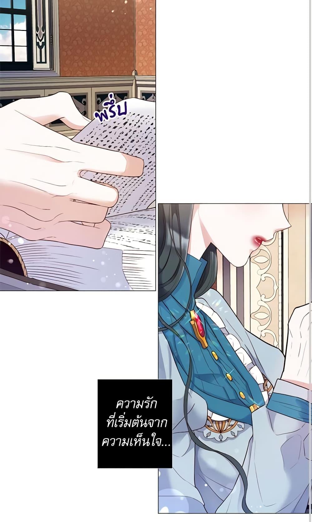 Manga-lc-com อ่านมังงะ อ่านการ์ตูน ออนไลน์ ฟรี Lady to Queen ตอนที่ 1 2 3 4 5 6 7 8 9 10 11 12 13 14 ฟรี ไม่มีโฆษณา Manga-lc - อ่าน มังงะ อ่าน การ์ตูน ออนไลน์ อ่านมังงะ ฟรี