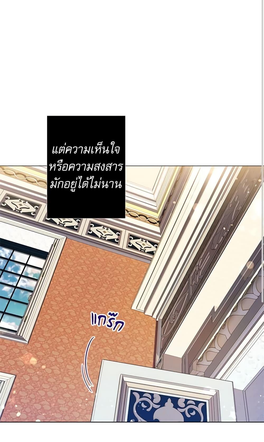 Manga-lc-com อ่านมังงะ อ่านการ์ตูน ออนไลน์ ฟรี Lady to Queen ตอนที่ 1 2 3 4 5 6 7 8 9 10 11 12 13 14 ฟรี ไม่มีโฆษณา Manga-lc - อ่าน มังงะ อ่าน การ์ตูน ออนไลน์ อ่านมังงะ ฟรี