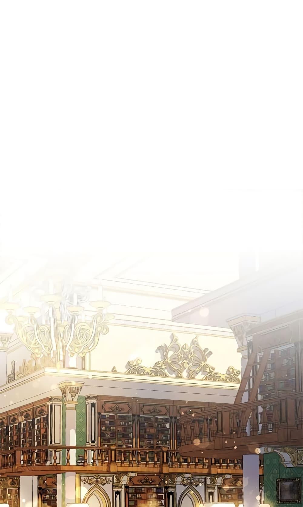 Manga-lc-com อ่านมังงะ อ่านการ์ตูน ออนไลน์ ฟรี Lady to Queen ตอนที่ 1 2 3 4 5 6 7 8 9 10 11 12 13 14 ฟรี ไม่มีโฆษณา Manga-lc - อ่าน มังงะ อ่าน การ์ตูน ออนไลน์ อ่านมังงะ ฟรี