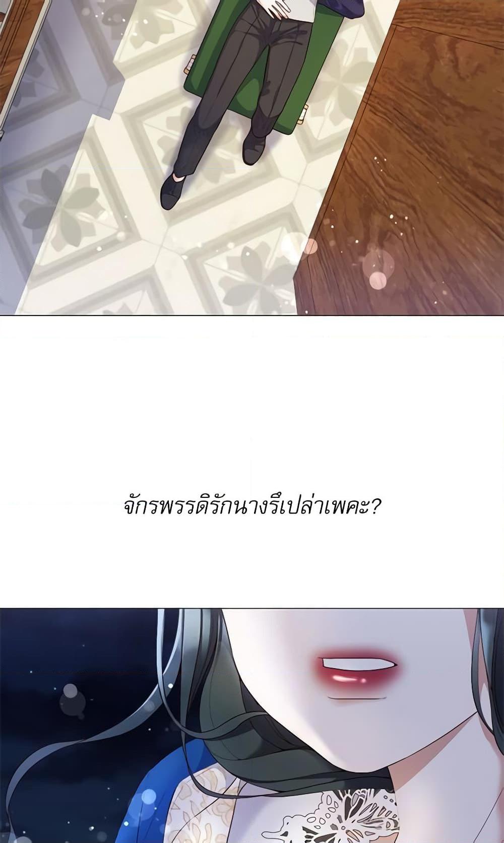 Manga-lc-com อ่านมังงะ อ่านการ์ตูน ออนไลน์ ฟรี Lady to Queen ตอนที่ 1 2 3 4 5 6 7 8 9 10 11 12 13 14 ฟรี ไม่มีโฆษณา Manga-lc - อ่าน มังงะ อ่าน การ์ตูน ออนไลน์ อ่านมังงะ ฟรี