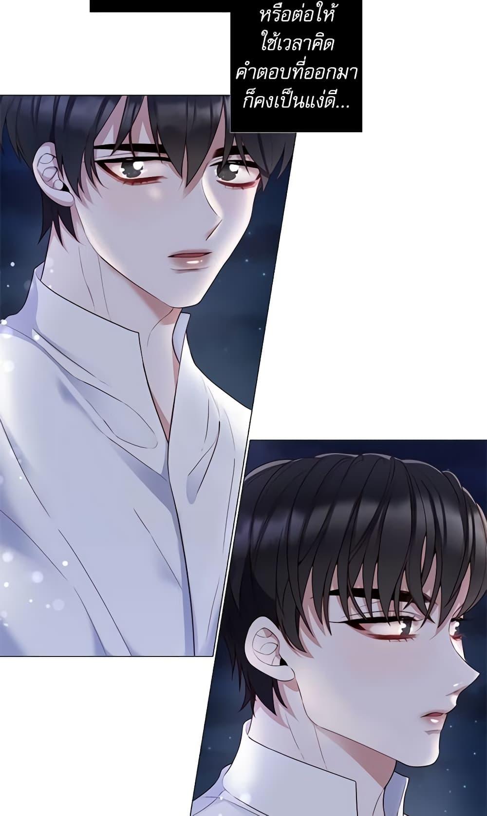 Manga-lc-com อ่านมังงะ อ่านการ์ตูน ออนไลน์ ฟรี Lady to Queen ตอนที่ 1 2 3 4 5 6 7 8 9 10 11 12 13 14 ฟรี ไม่มีโฆษณา Manga-lc - อ่าน มังงะ อ่าน การ์ตูน ออนไลน์ อ่านมังงะ ฟรี
