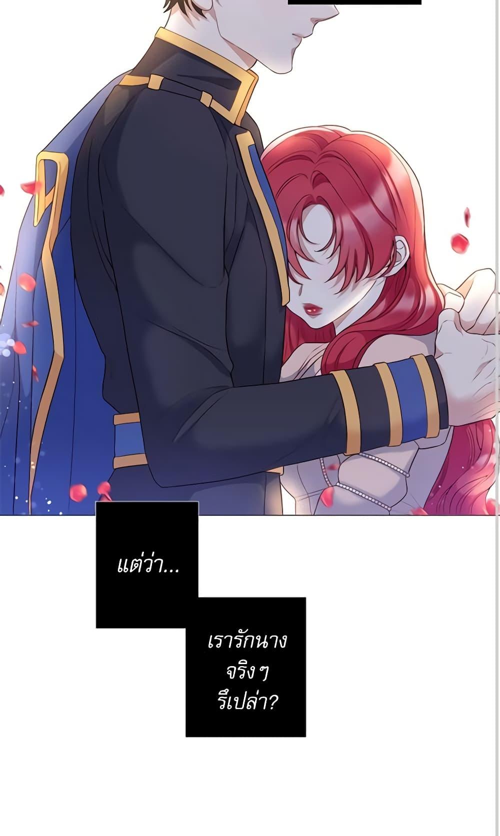 Manga-lc-com อ่านมังงะ อ่านการ์ตูน ออนไลน์ ฟรี Lady to Queen ตอนที่ 1 2 3 4 5 6 7 8 9 10 11 12 13 14 ฟรี ไม่มีโฆษณา Manga-lc - อ่าน มังงะ อ่าน การ์ตูน ออนไลน์ อ่านมังงะ ฟรี