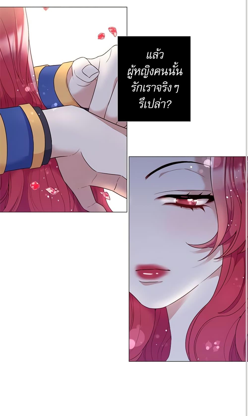 Manga-lc-com อ่านมังงะ อ่านการ์ตูน ออนไลน์ ฟรี Lady to Queen ตอนที่ 1 2 3 4 5 6 7 8 9 10 11 12 13 14 ฟรี ไม่มีโฆษณา Manga-lc - อ่าน มังงะ อ่าน การ์ตูน ออนไลน์ อ่านมังงะ ฟรี