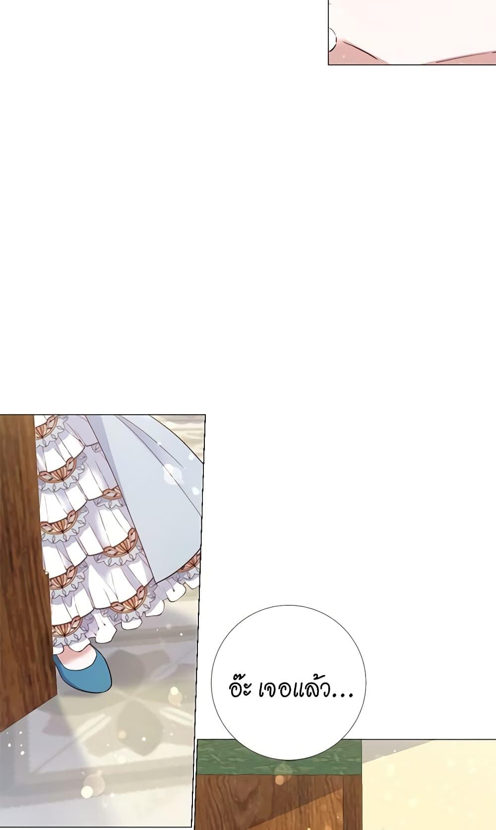 Manga-lc-com อ่านมังงะ อ่านการ์ตูน ออนไลน์ ฟรี Lady to Queen ตอนที่ 1 2 3 4 5 6 7 8 9 10 11 12 13 14 ฟรี ไม่มีโฆษณา Manga-lc - อ่าน มังงะ อ่าน การ์ตูน ออนไลน์ อ่านมังงะ ฟรี