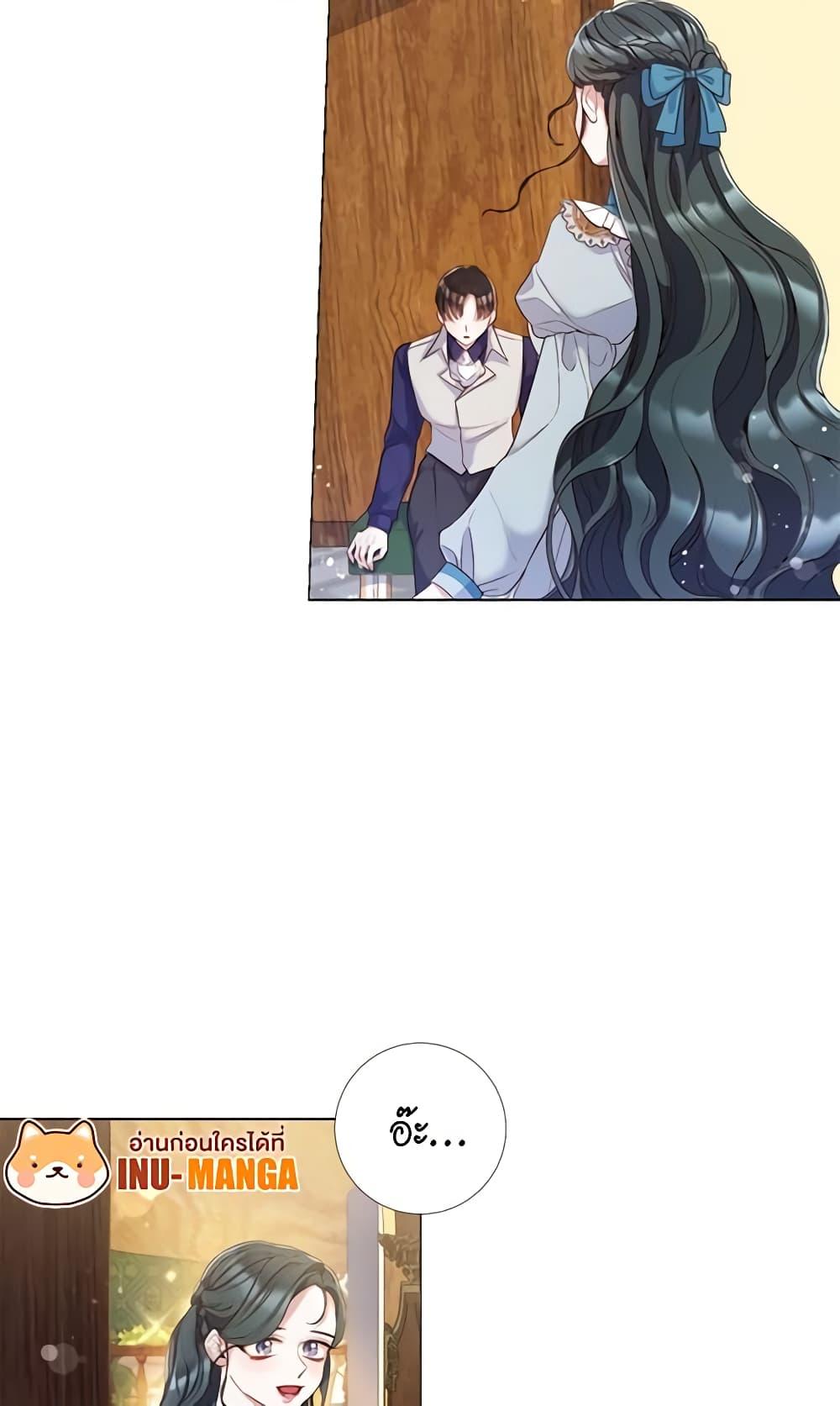 Manga-lc-com อ่านมังงะ อ่านการ์ตูน ออนไลน์ ฟรี Lady to Queen ตอนที่ 1 2 3 4 5 6 7 8 9 10 11 12 13 14 ฟรี ไม่มีโฆษณา Manga-lc - อ่าน มังงะ อ่าน การ์ตูน ออนไลน์ อ่านมังงะ ฟรี