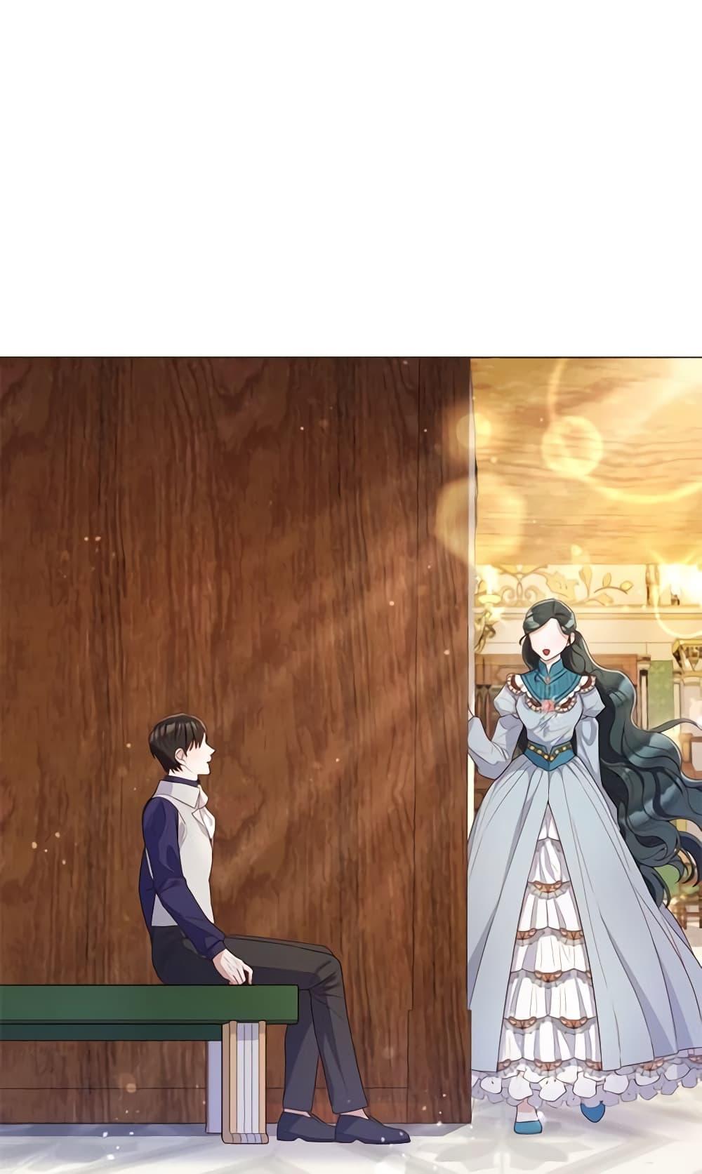 Manga-lc-com อ่านมังงะ อ่านการ์ตูน ออนไลน์ ฟรี Lady to Queen ตอนที่ 1 2 3 4 5 6 7 8 9 10 11 12 13 14 ฟรี ไม่มีโฆษณา Manga-lc - อ่าน มังงะ อ่าน การ์ตูน ออนไลน์ อ่านมังงะ ฟรี