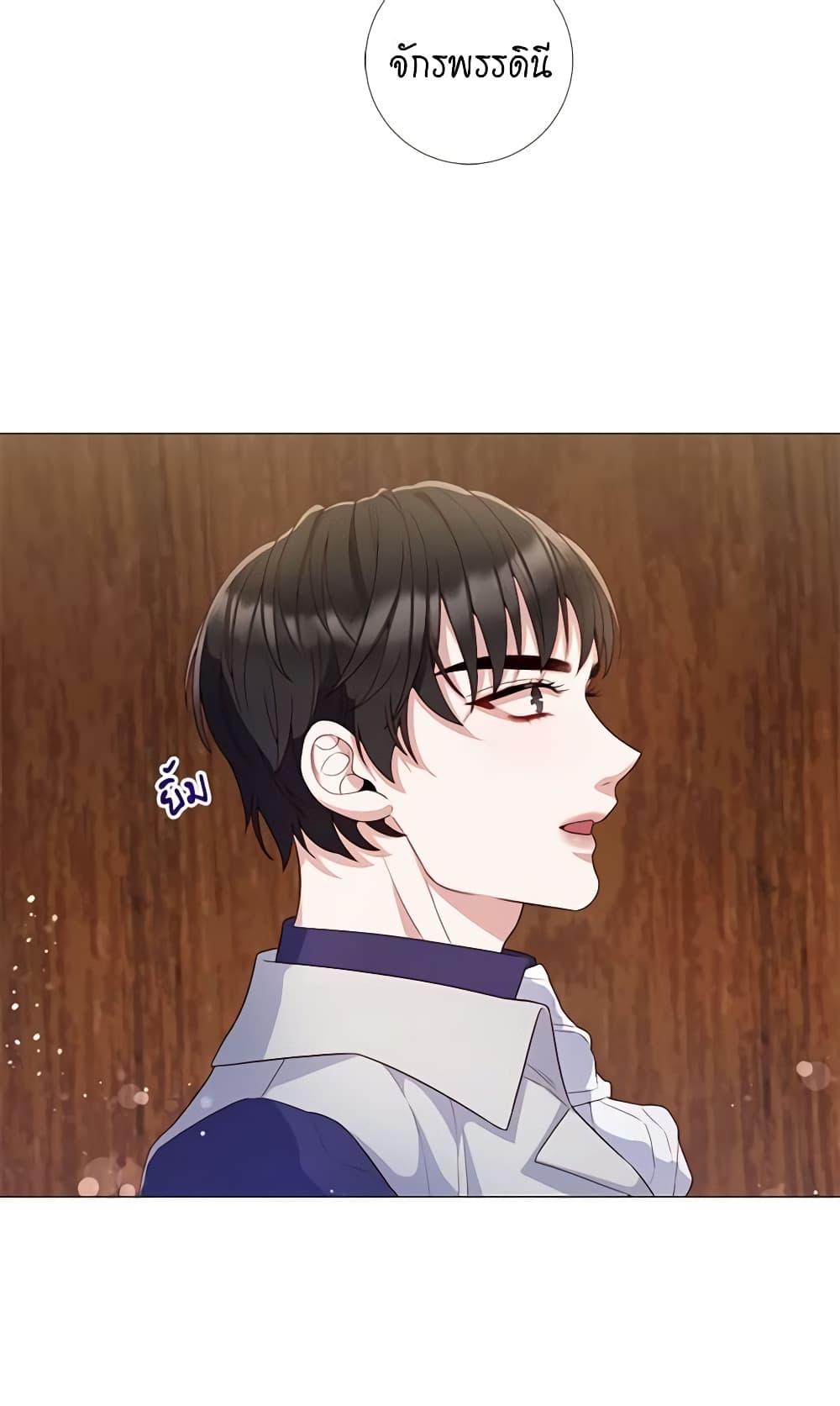 Manga-lc-com อ่านมังงะ อ่านการ์ตูน ออนไลน์ ฟรี Lady to Queen ตอนที่ 1 2 3 4 5 6 7 8 9 10 11 12 13 14 ฟรี ไม่มีโฆษณา Manga-lc - อ่าน มังงะ อ่าน การ์ตูน ออนไลน์ อ่านมังงะ ฟรี