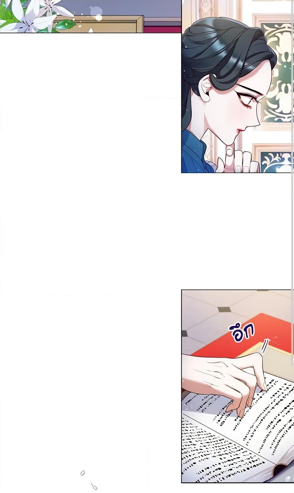 Manga-lc-com อ่านมังงะ อ่านการ์ตูน ออนไลน์ ฟรี Lady to Queen ตอนที่ 1 2 3 4 5 6 7 8 9 10 11 12 13 14 ฟรี ไม่มีโฆษณา Manga-lc - อ่าน มังงะ อ่าน การ์ตูน ออนไลน์ อ่านมังงะ ฟรี