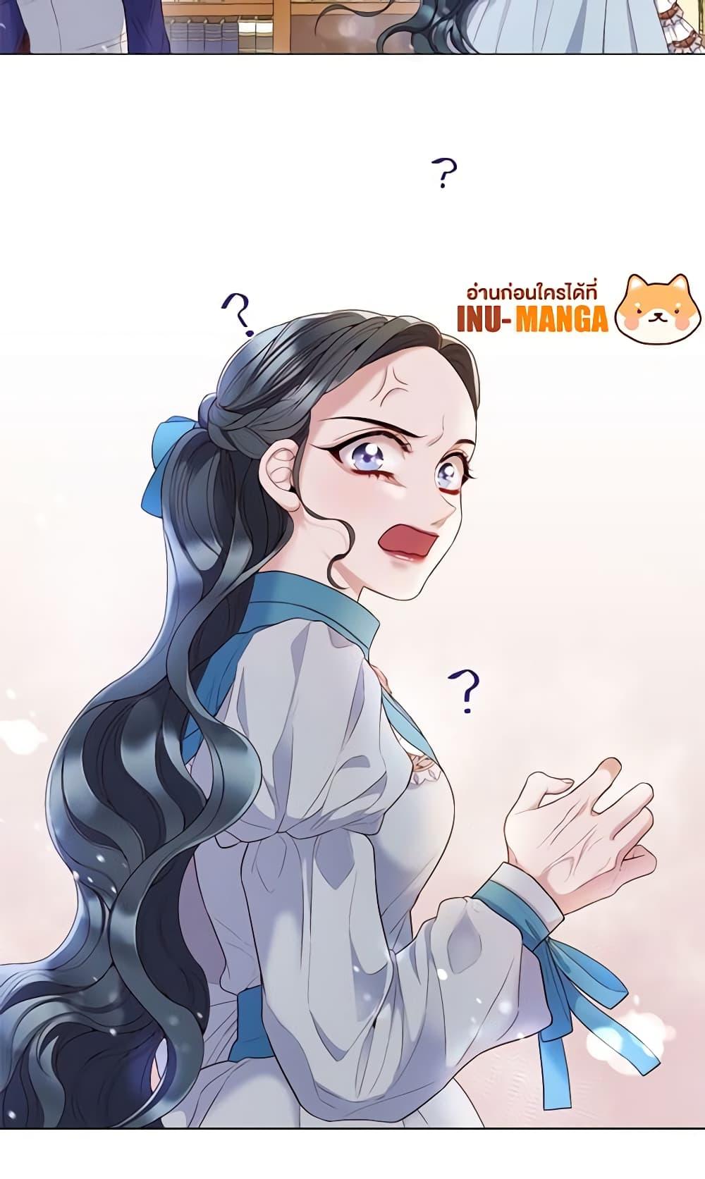 Manga-lc-com อ่านมังงะ อ่านการ์ตูน ออนไลน์ ฟรี Lady to Queen ตอนที่ 1 2 3 4 5 6 7 8 9 10 11 12 13 14 ฟรี ไม่มีโฆษณา Manga-lc - อ่าน มังงะ อ่าน การ์ตูน ออนไลน์ อ่านมังงะ ฟรี