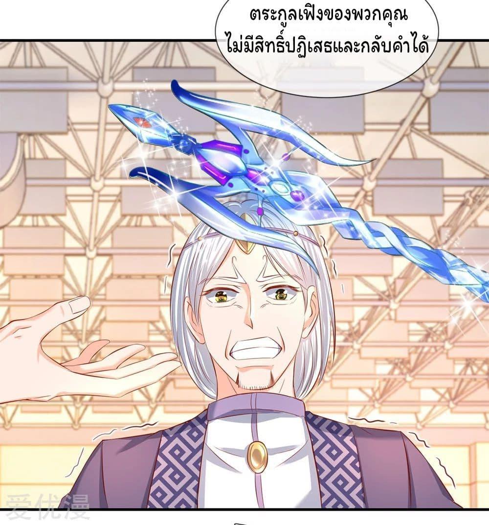 Manga-lc-com อ่านมังงะ อ่านการ์ตูน ออนไลน์ ฟรี Eternal god King ตอนที่ 1 2 3 4 5 6 7 8 9 10 11 12 13 14 ฟรี ไม่มีโฆษณา Manga-lc - อ่าน มังงะ อ่าน การ์ตูน ออนไลน์ อ่านมังงะ ฟรี