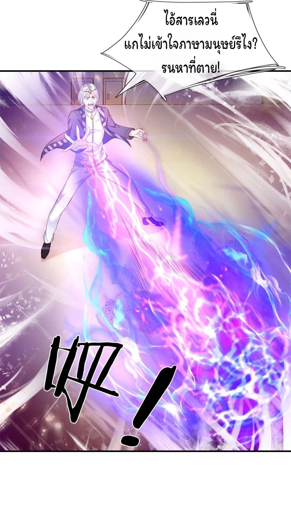 Manga-lc-com อ่านมังงะ อ่านการ์ตูน ออนไลน์ ฟรี Eternal god King ตอนที่ 1 2 3 4 5 6 7 8 9 10 11 12 13 14 ฟรี ไม่มีโฆษณา Manga-lc - อ่าน มังงะ อ่าน การ์ตูน ออนไลน์ อ่านมังงะ ฟรี