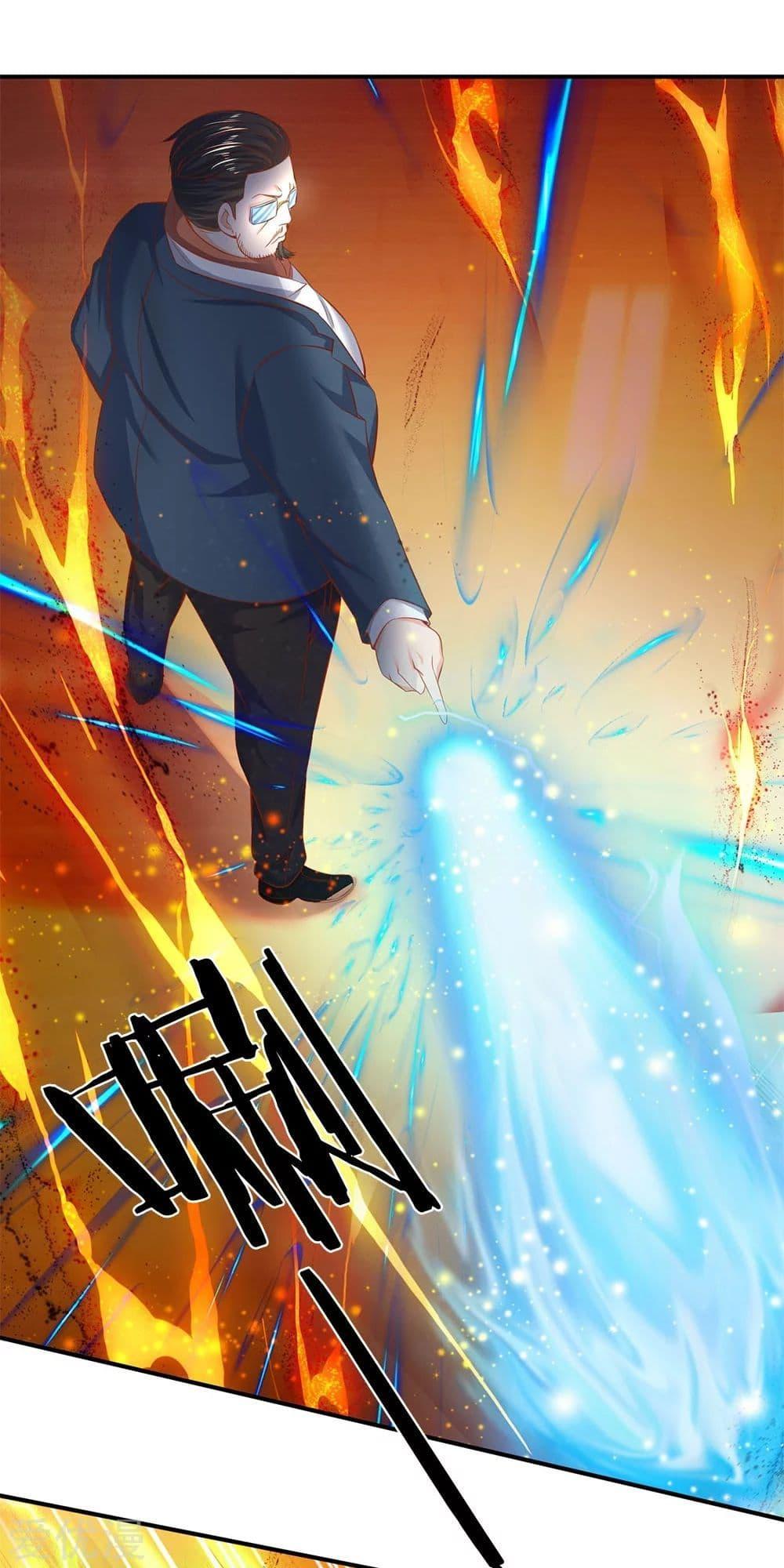 Manga-lc-com อ่านมังงะ อ่านการ์ตูน ออนไลน์ ฟรี Eternal god King ตอนที่ 1 2 3 4 5 6 7 8 9 10 11 12 13 14 ฟรี ไม่มีโฆษณา Manga-lc - อ่าน มังงะ อ่าน การ์ตูน ออนไลน์ อ่านมังงะ ฟรี