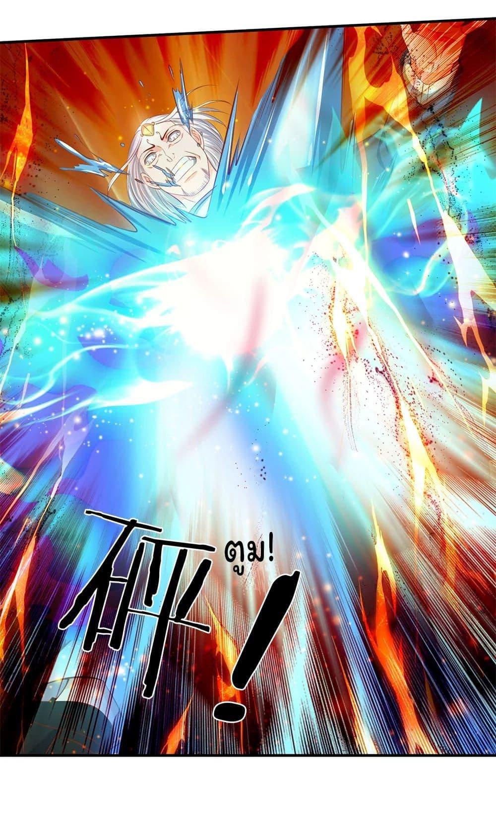Manga-lc-com อ่านมังงะ อ่านการ์ตูน ออนไลน์ ฟรี Eternal god King ตอนที่ 1 2 3 4 5 6 7 8 9 10 11 12 13 14 ฟรี ไม่มีโฆษณา Manga-lc - อ่าน มังงะ อ่าน การ์ตูน ออนไลน์ อ่านมังงะ ฟรี