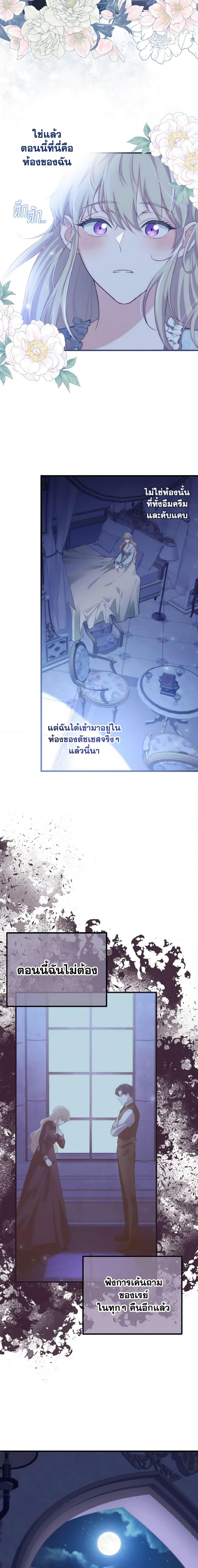 Manga-lc-com อ่านมังงะ อ่านการ์ตูน ออนไลน์ ฟรี Adeline’s Deep Night ตอนที่ 1 2 3 4 5 6 7 8 9 10 11 12 13 14 ฟรี ไม่มีโฆษณา Manga-lc - อ่าน มังงะ อ่าน การ์ตูน ออนไลน์ อ่านมังงะ ฟรี