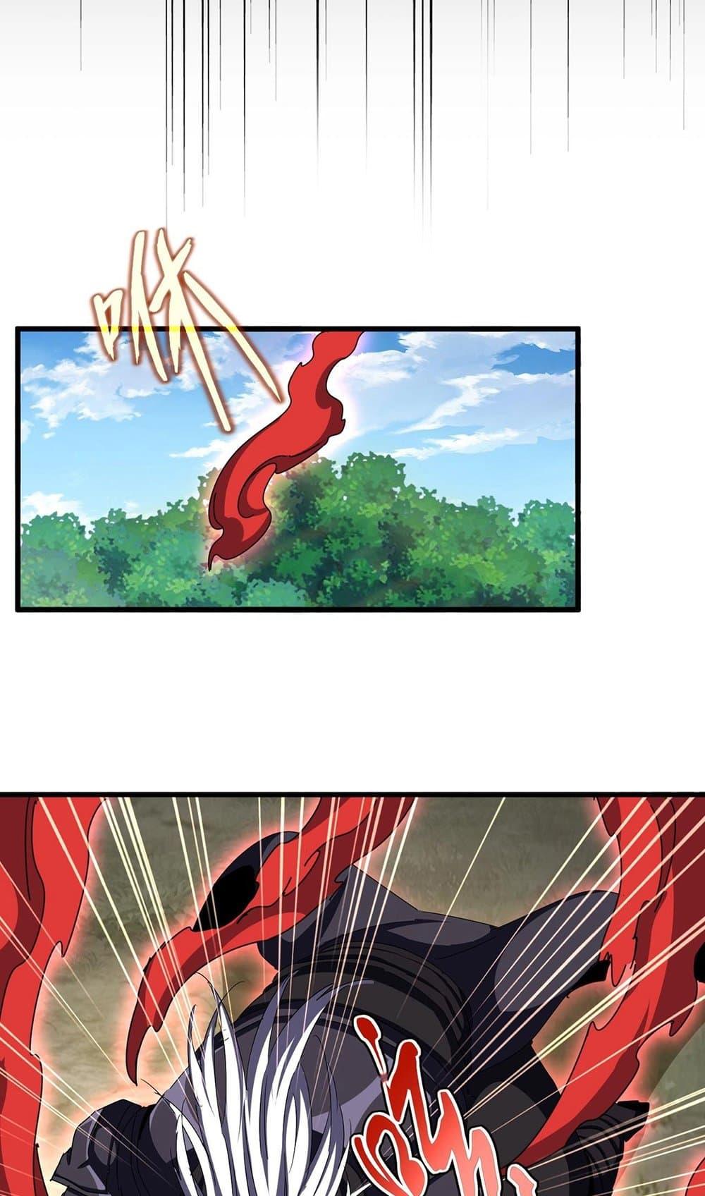 Manga-lc-com อ่านมังงะ อ่านการ์ตูน ออนไลน์ ฟรี Magic Emperor ตอนที่ 1 2 3 4 5 6 7 8 9 10 11 12 13 14 ฟรี ไม่มีโฆษณา Manga-lc - อ่าน มังงะ อ่าน การ์ตูน ออนไลน์ อ่านมังงะ ฟรี