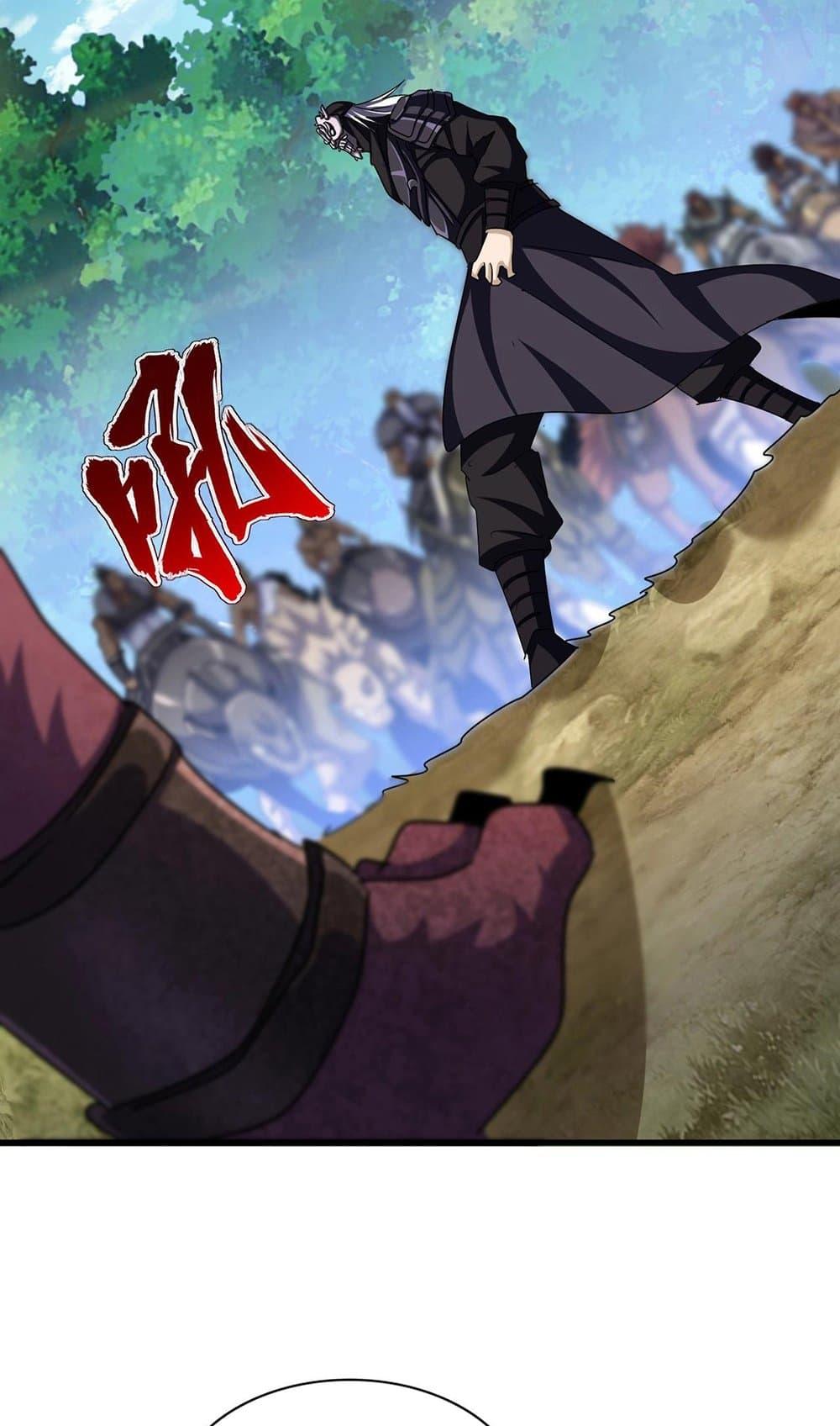 Manga-lc-com อ่านมังงะ อ่านการ์ตูน ออนไลน์ ฟรี Magic Emperor ตอนที่ 1 2 3 4 5 6 7 8 9 10 11 12 13 14 ฟรี ไม่มีโฆษณา Manga-lc - อ่าน มังงะ อ่าน การ์ตูน ออนไลน์ อ่านมังงะ ฟรี