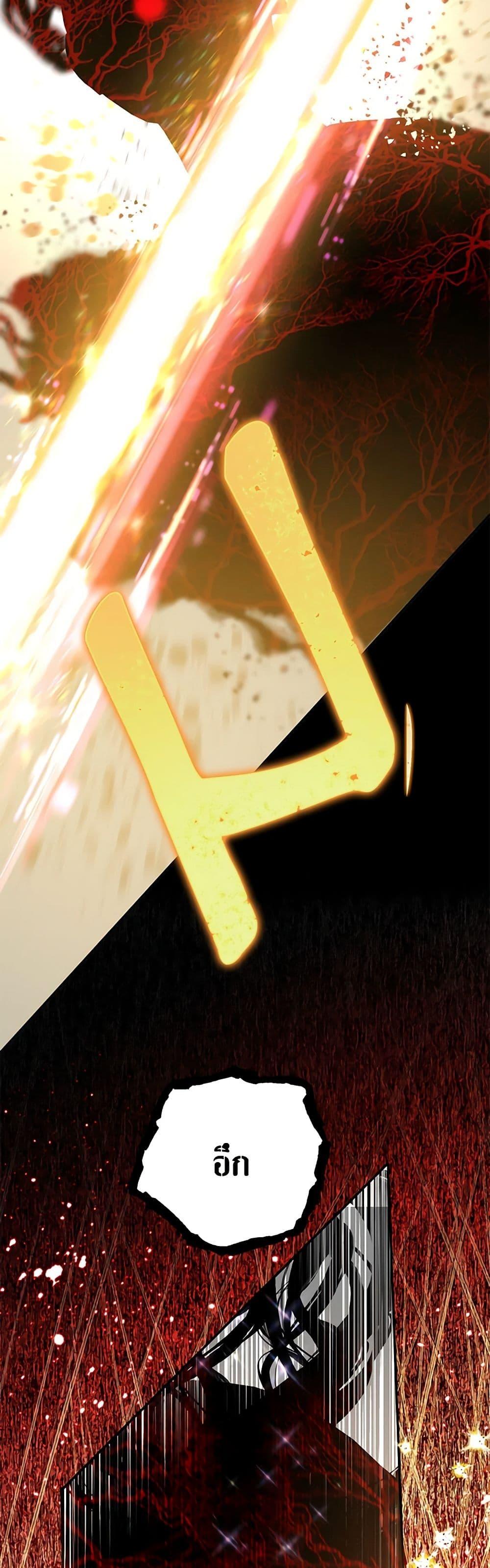 Manga-lc-com อ่านมังงะ อ่านการ์ตูน ออนไลน์ ฟรี A Transmigrator’s Privilege ตอนที่ 1 2 3 4 5 6 7 8 9 10 11 12 13 14 ฟรี ไม่มีโฆษณา Manga-lc - อ่าน มังงะ อ่าน การ์ตูน ออนไลน์ อ่านมังงะ ฟรี