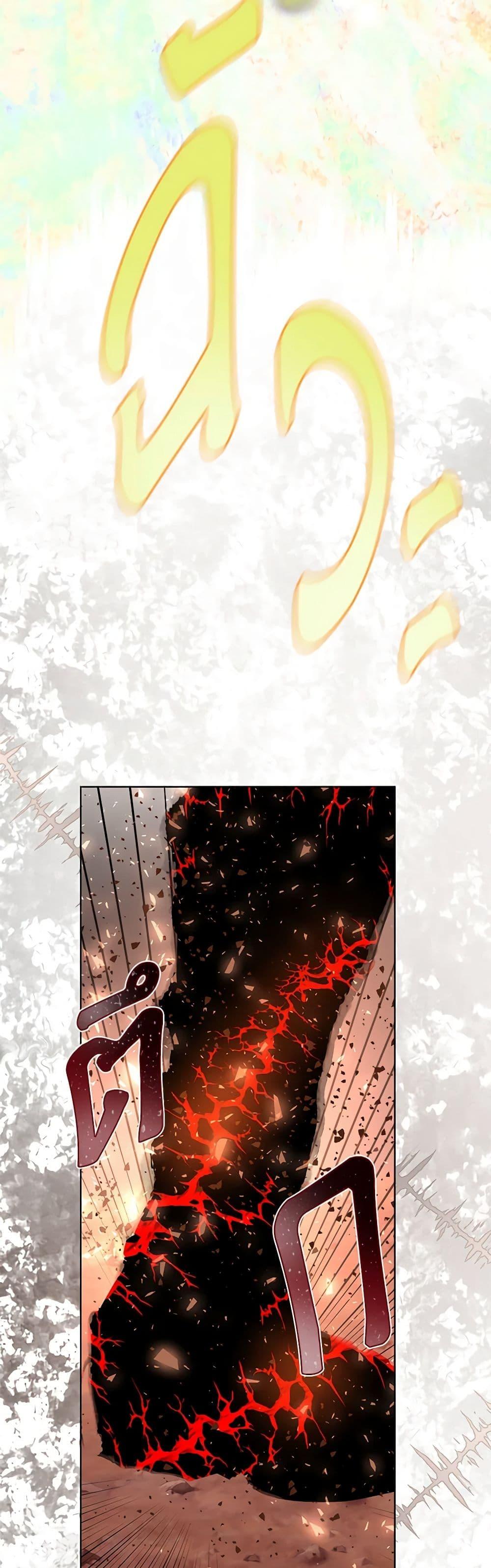 Manga-lc-com อ่านมังงะ อ่านการ์ตูน ออนไลน์ ฟรี A Transmigrator’s Privilege ตอนที่ 1 2 3 4 5 6 7 8 9 10 11 12 13 14 ฟรี ไม่มีโฆษณา Manga-lc - อ่าน มังงะ อ่าน การ์ตูน ออนไลน์ อ่านมังงะ ฟรี