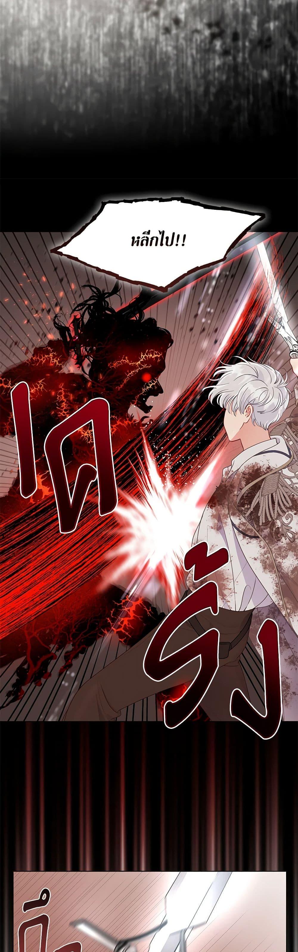 Manga-lc-com อ่านมังงะ อ่านการ์ตูน ออนไลน์ ฟรี A Transmigrator’s Privilege ตอนที่ 1 2 3 4 5 6 7 8 9 10 11 12 13 14 ฟรี ไม่มีโฆษณา Manga-lc - อ่าน มังงะ อ่าน การ์ตูน ออนไลน์ อ่านมังงะ ฟรี