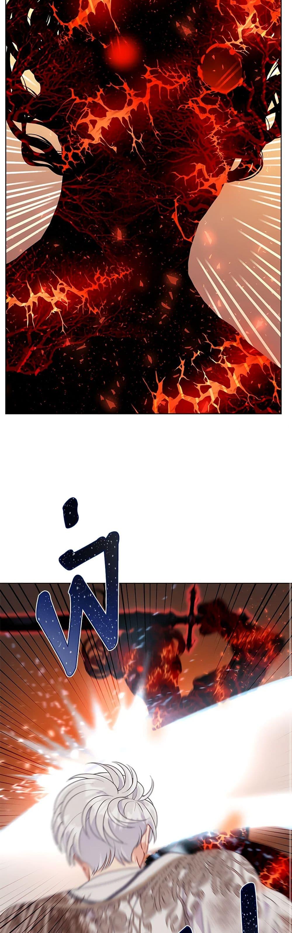 Manga-lc-com อ่านมังงะ อ่านการ์ตูน ออนไลน์ ฟรี A Transmigrator’s Privilege ตอนที่ 1 2 3 4 5 6 7 8 9 10 11 12 13 14 ฟรี ไม่มีโฆษณา Manga-lc - อ่าน มังงะ อ่าน การ์ตูน ออนไลน์ อ่านมังงะ ฟรี