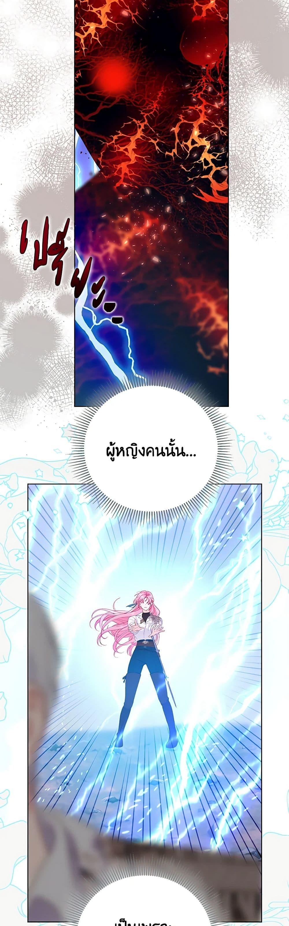 Manga-lc-com อ่านมังงะ อ่านการ์ตูน ออนไลน์ ฟรี A Transmigrator’s Privilege ตอนที่ 1 2 3 4 5 6 7 8 9 10 11 12 13 14 ฟรี ไม่มีโฆษณา Manga-lc - อ่าน มังงะ อ่าน การ์ตูน ออนไลน์ อ่านมังงะ ฟรี