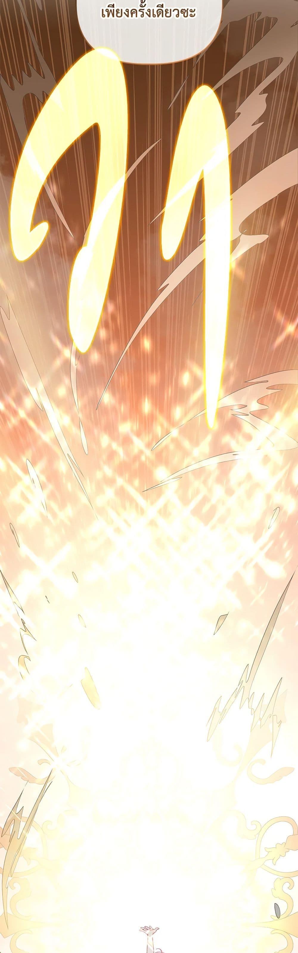 Manga-lc-com อ่านมังงะ อ่านการ์ตูน ออนไลน์ ฟรี A Transmigrator’s Privilege ตอนที่ 1 2 3 4 5 6 7 8 9 10 11 12 13 14 ฟรี ไม่มีโฆษณา Manga-lc - อ่าน มังงะ อ่าน การ์ตูน ออนไลน์ อ่านมังงะ ฟรี