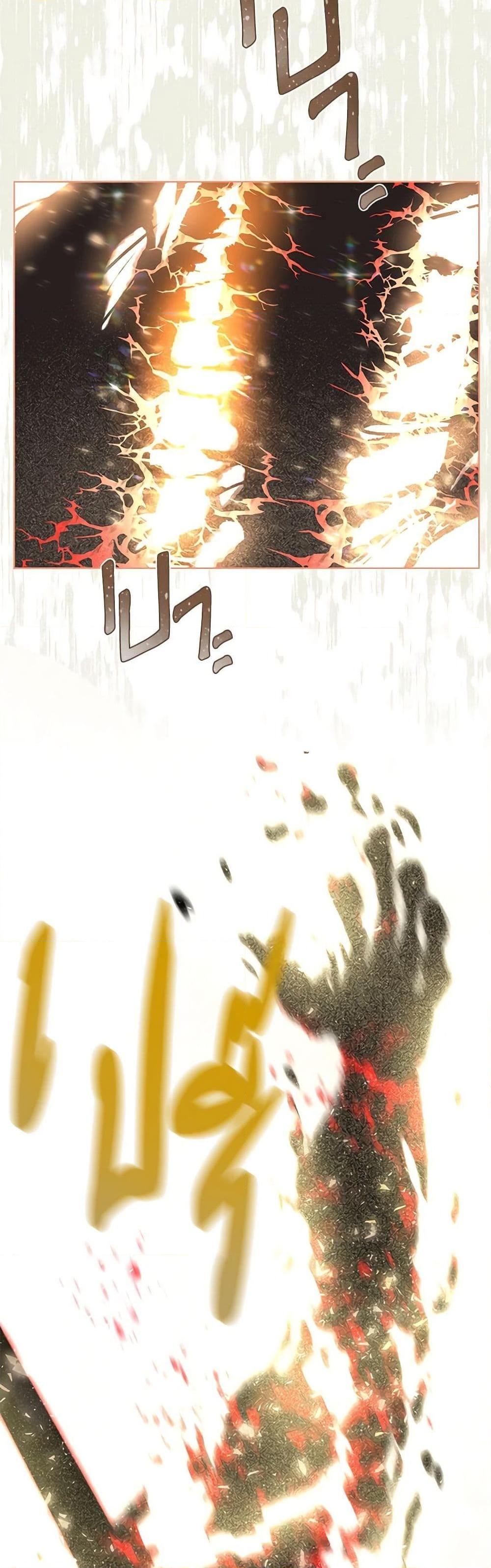 Manga-lc-com อ่านมังงะ อ่านการ์ตูน ออนไลน์ ฟรี A Transmigrator’s Privilege ตอนที่ 1 2 3 4 5 6 7 8 9 10 11 12 13 14 ฟรี ไม่มีโฆษณา Manga-lc - อ่าน มังงะ อ่าน การ์ตูน ออนไลน์ อ่านมังงะ ฟรี