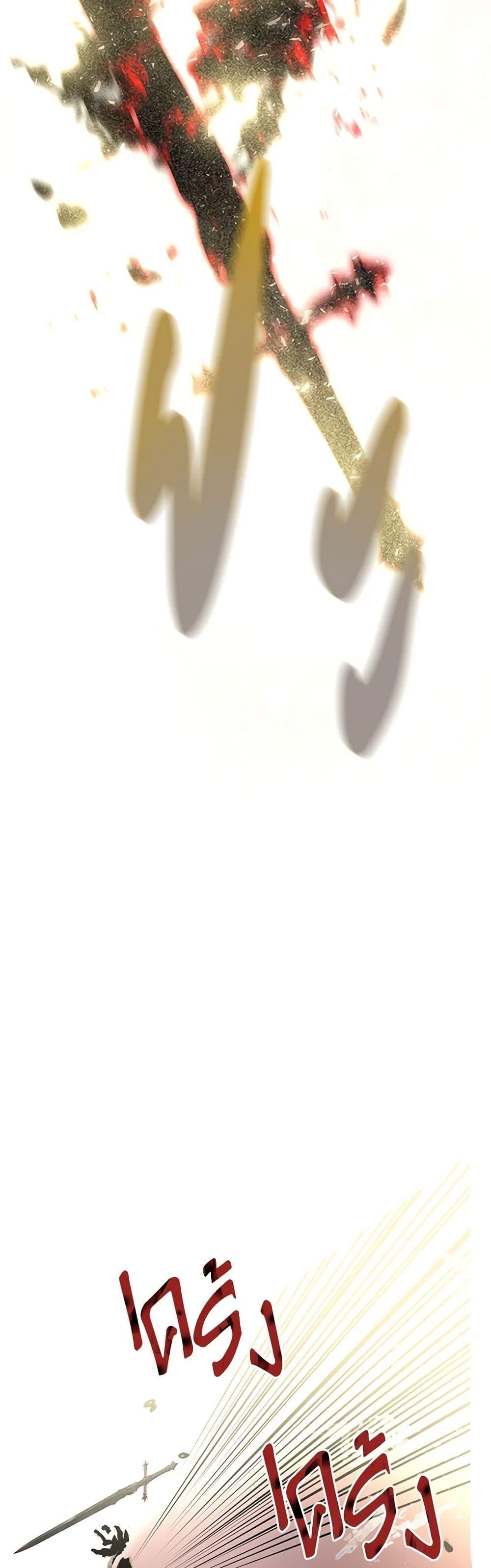 Manga-lc-com อ่านมังงะ อ่านการ์ตูน ออนไลน์ ฟรี A Transmigrator’s Privilege ตอนที่ 1 2 3 4 5 6 7 8 9 10 11 12 13 14 ฟรี ไม่มีโฆษณา Manga-lc - อ่าน มังงะ อ่าน การ์ตูน ออนไลน์ อ่านมังงะ ฟรี