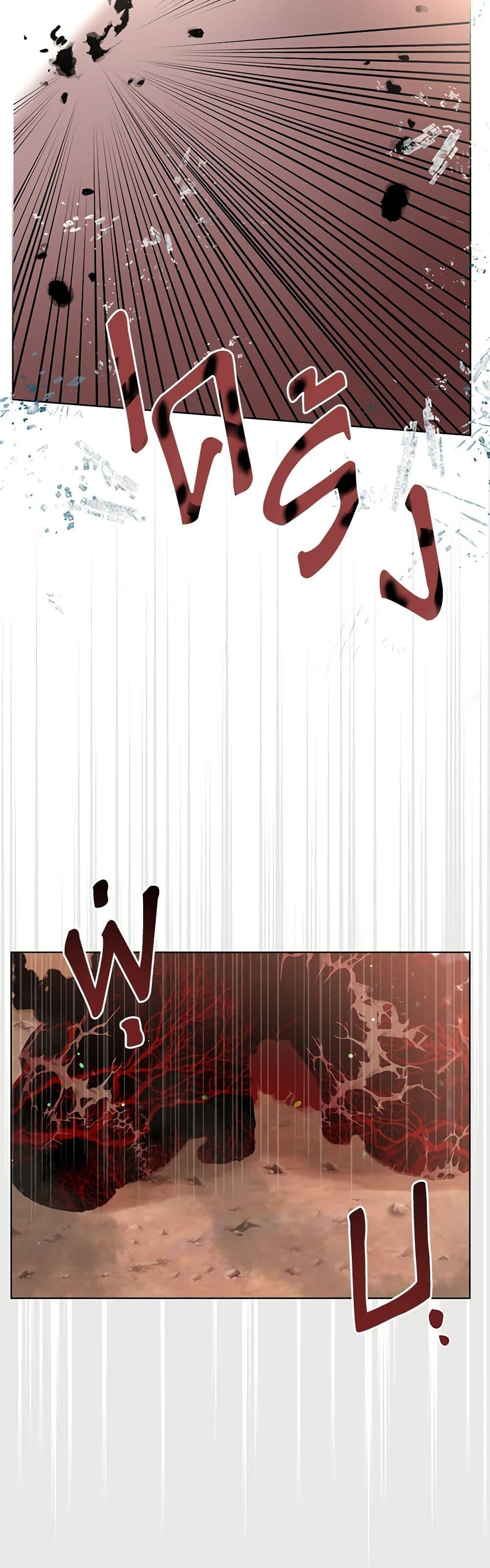 Manga-lc-com อ่านมังงะ อ่านการ์ตูน ออนไลน์ ฟรี A Transmigrator’s Privilege ตอนที่ 1 2 3 4 5 6 7 8 9 10 11 12 13 14 ฟรี ไม่มีโฆษณา Manga-lc - อ่าน มังงะ อ่าน การ์ตูน ออนไลน์ อ่านมังงะ ฟรี