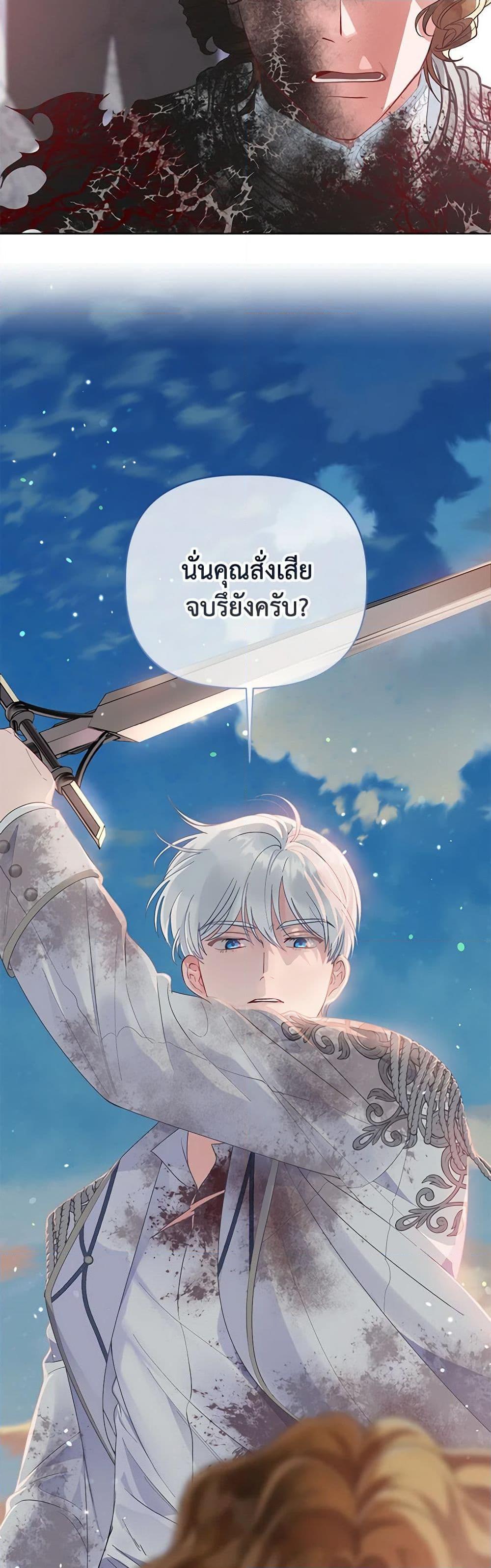 Manga-lc-com อ่านมังงะ อ่านการ์ตูน ออนไลน์ ฟรี A Transmigrator’s Privilege ตอนที่ 1 2 3 4 5 6 7 8 9 10 11 12 13 14 ฟรี ไม่มีโฆษณา Manga-lc - อ่าน มังงะ อ่าน การ์ตูน ออนไลน์ อ่านมังงะ ฟรี