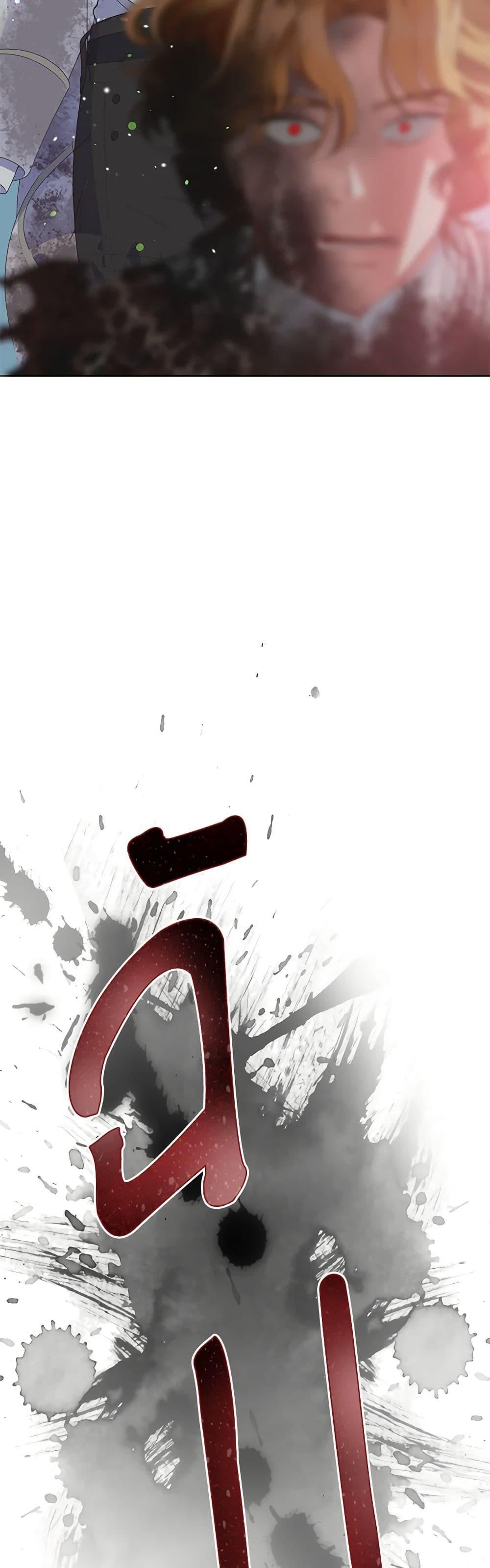 Manga-lc-com อ่านมังงะ อ่านการ์ตูน ออนไลน์ ฟรี A Transmigrator’s Privilege ตอนที่ 1 2 3 4 5 6 7 8 9 10 11 12 13 14 ฟรี ไม่มีโฆษณา Manga-lc - อ่าน มังงะ อ่าน การ์ตูน ออนไลน์ อ่านมังงะ ฟรี