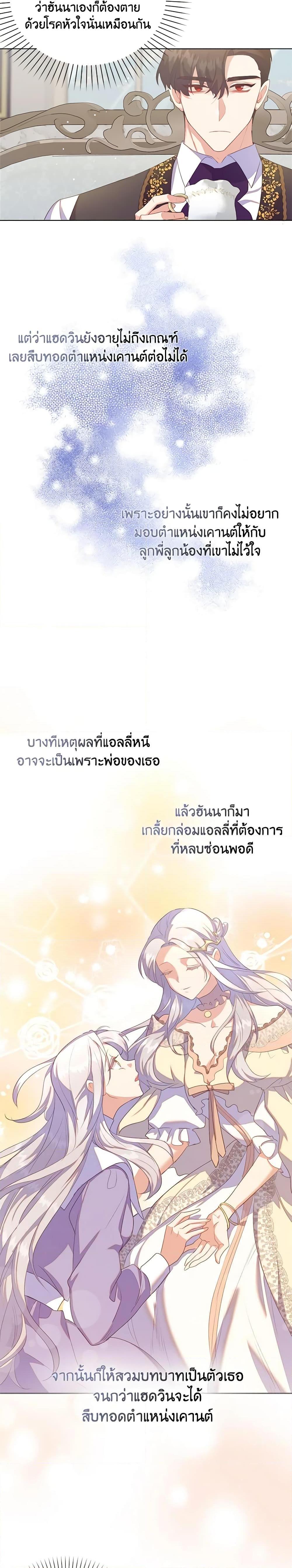 Manga-lc-com อ่านมังงะ อ่านการ์ตูน ออนไลน์ ฟรี Only Realized After Losing You ตอนที่ 1 2 3 4 5 6 7 8 9 10 11 12 13 14 ฟรี ไม่มีโฆษณา Manga-lc - อ่าน มังงะ อ่าน การ์ตูน ออนไลน์ อ่านมังงะ ฟรี