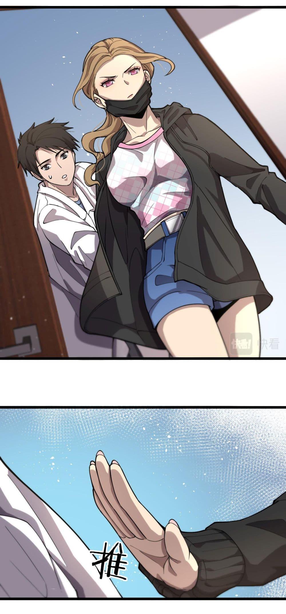 Manga-lc-com อ่านมังงะ อ่านการ์ตูน ออนไลน์ ฟรี Dr.Lingran’s Ultimate System ตอนที่ 1 2 3 4 5 6 7 8 9 10 11 12 13 14 ฟรี ไม่มีโฆษณา Manga-lc - อ่าน มังงะ อ่าน การ์ตูน ออนไลน์ อ่านมังงะ ฟรี