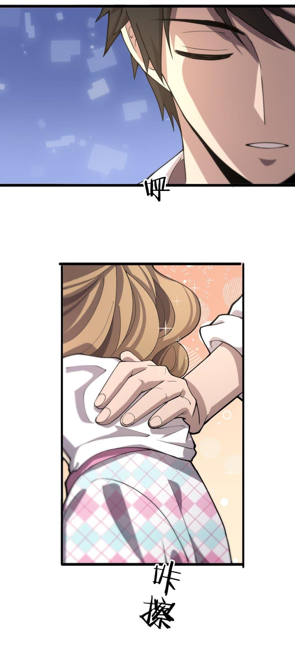 Manga-lc-com อ่านมังงะ อ่านการ์ตูน ออนไลน์ ฟรี Dr.Lingran’s Ultimate System ตอนที่ 1 2 3 4 5 6 7 8 9 10 11 12 13 14 ฟรี ไม่มีโฆษณา Manga-lc - อ่าน มังงะ อ่าน การ์ตูน ออนไลน์ อ่านมังงะ ฟรี