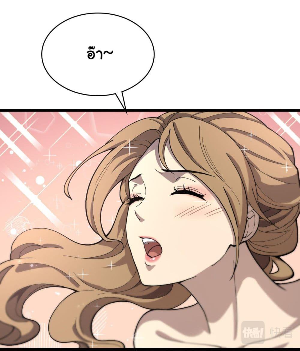 Manga-lc-com อ่านมังงะ อ่านการ์ตูน ออนไลน์ ฟรี Dr.Lingran’s Ultimate System ตอนที่ 1 2 3 4 5 6 7 8 9 10 11 12 13 14 ฟรี ไม่มีโฆษณา Manga-lc - อ่าน มังงะ อ่าน การ์ตูน ออนไลน์ อ่านมังงะ ฟรี
