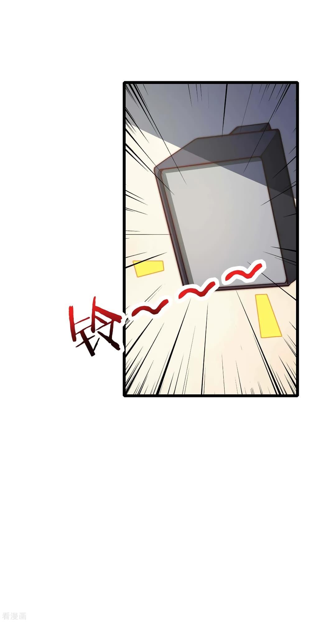 Manga-lc-com อ่านมังงะ อ่านการ์ตูน ออนไลน์ ฟรี I am The Richest in The World – ข้านี่แหละจะรวยที่สุดในโลก! ตอนที่ 1 2 3 4 5 6 7 8 9 10 11 12 13 14 ฟรี ไม่มีโฆษณา Manga-lc - อ่าน มังงะ อ่าน การ์ตูน ออนไลน์ อ่านมังงะ ฟรี