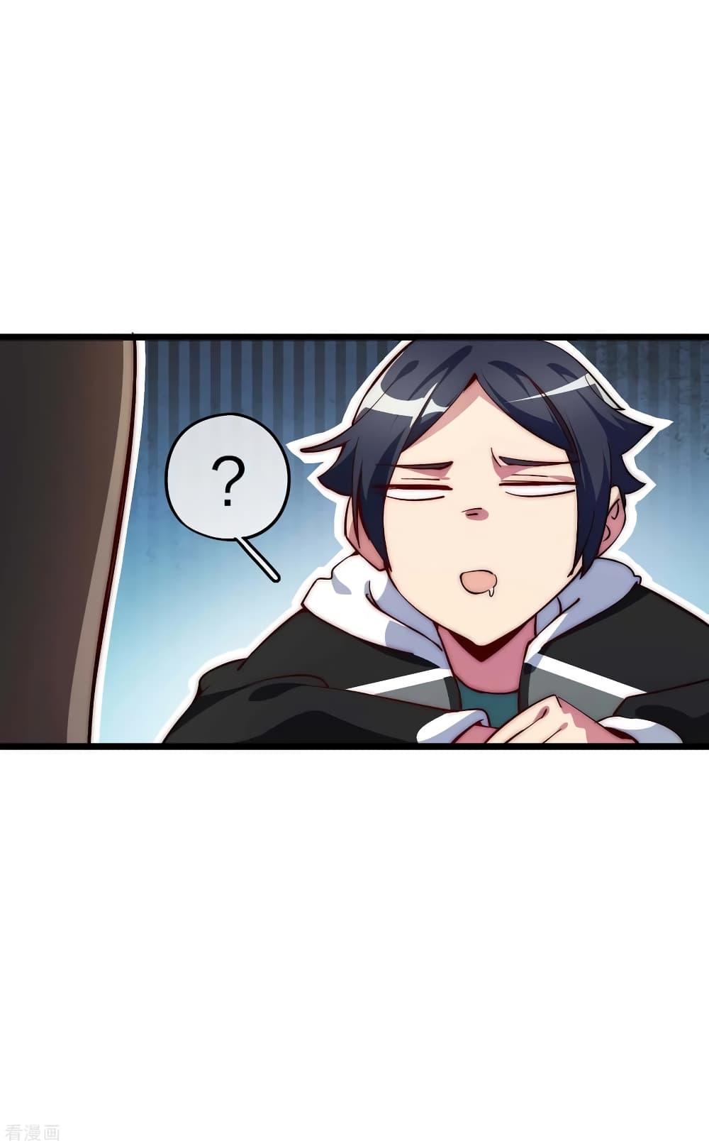 Manga-lc-com อ่านมังงะ อ่านการ์ตูน ออนไลน์ ฟรี I am The Richest in The World – ข้านี่แหละจะรวยที่สุดในโลก! ตอนที่ 1 2 3 4 5 6 7 8 9 10 11 12 13 14 ฟรี ไม่มีโฆษณา Manga-lc - อ่าน มังงะ อ่าน การ์ตูน ออนไลน์ อ่านมังงะ ฟรี