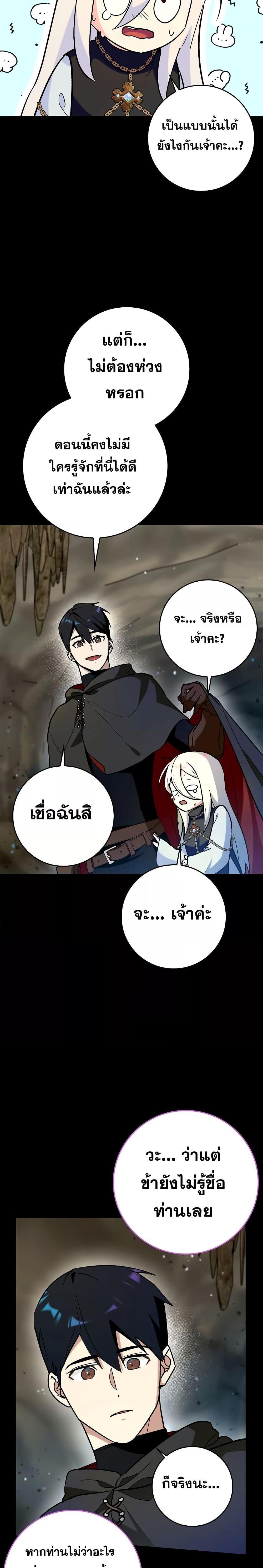 Manga-lc-com อ่านมังงะ อ่านการ์ตูน ออนไลน์ ฟรี Hard Carry Support ตอนที่ 1 2 3 4 5 6 7 8 9 10 11 12 13 14 ฟรี ไม่มีโฆษณา Manga-lc - อ่าน มังงะ อ่าน การ์ตูน ออนไลน์ อ่านมังงะ ฟรี