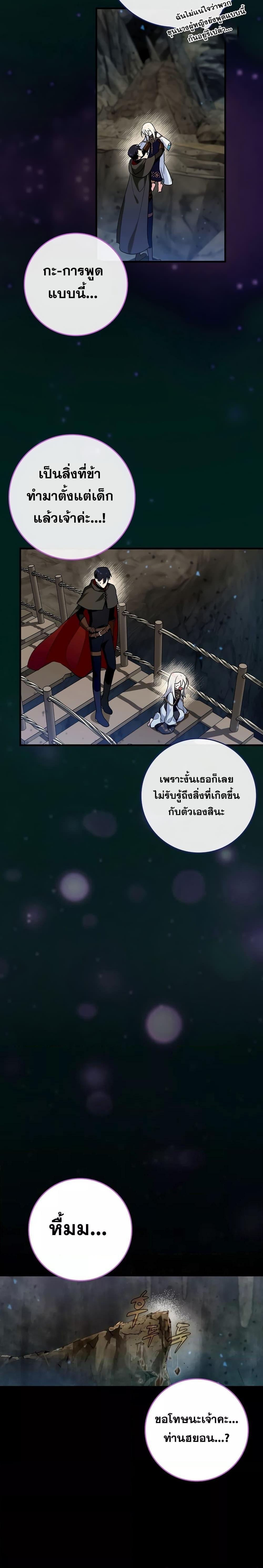 Manga-lc-com อ่านมังงะ อ่านการ์ตูน ออนไลน์ ฟรี Hard Carry Support ตอนที่ 1 2 3 4 5 6 7 8 9 10 11 12 13 14 ฟรี ไม่มีโฆษณา Manga-lc - อ่าน มังงะ อ่าน การ์ตูน ออนไลน์ อ่านมังงะ ฟรี