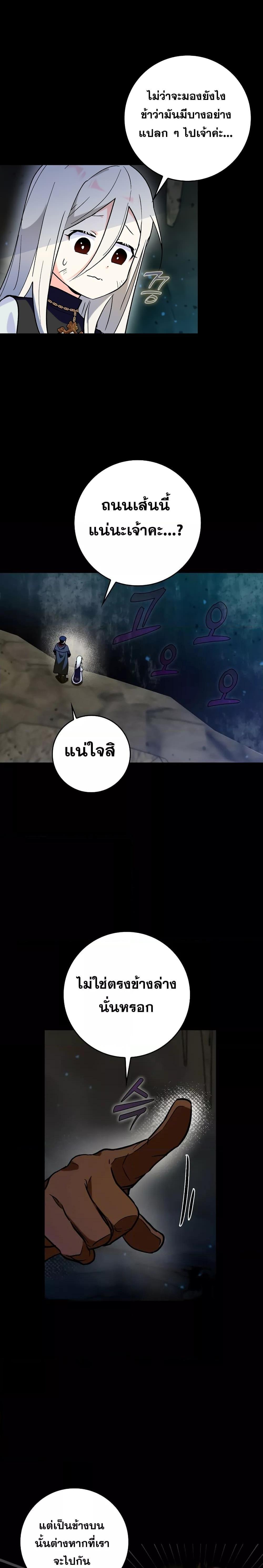 Manga-lc-com อ่านมังงะ อ่านการ์ตูน ออนไลน์ ฟรี Hard Carry Support ตอนที่ 1 2 3 4 5 6 7 8 9 10 11 12 13 14 ฟรี ไม่มีโฆษณา Manga-lc - อ่าน มังงะ อ่าน การ์ตูน ออนไลน์ อ่านมังงะ ฟรี