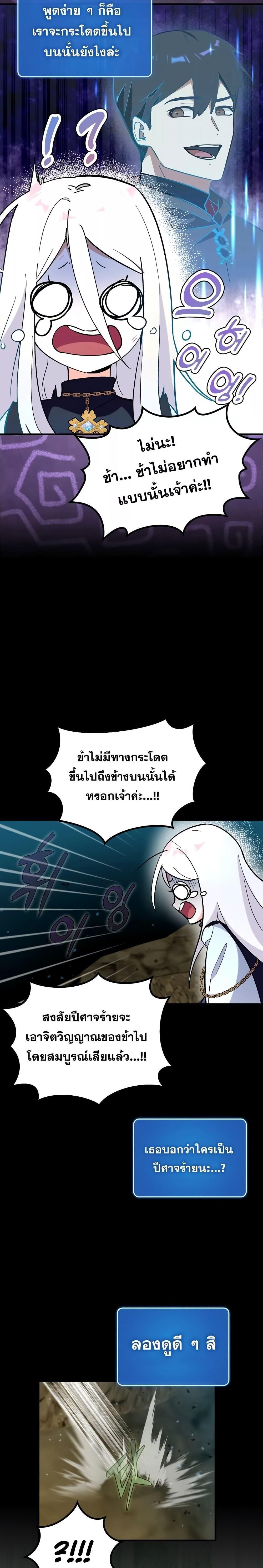 Manga-lc-com อ่านมังงะ อ่านการ์ตูน ออนไลน์ ฟรี Hard Carry Support ตอนที่ 1 2 3 4 5 6 7 8 9 10 11 12 13 14 ฟรี ไม่มีโฆษณา Manga-lc - อ่าน มังงะ อ่าน การ์ตูน ออนไลน์ อ่านมังงะ ฟรี