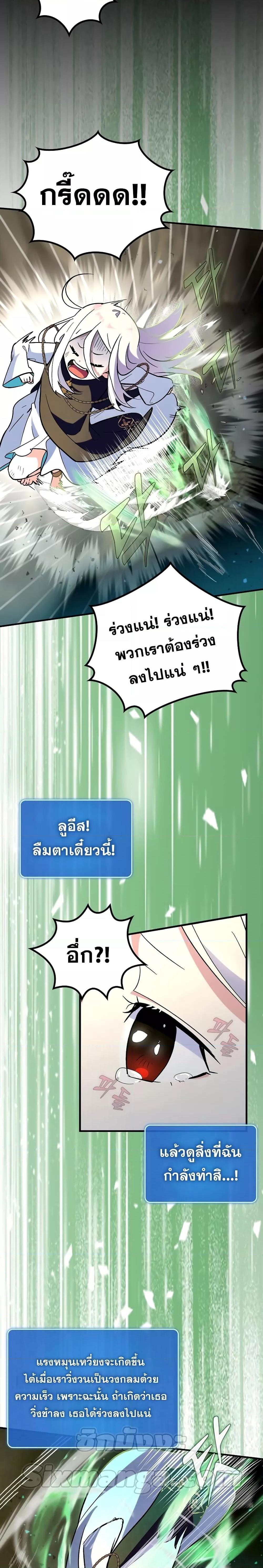 Manga-lc-com อ่านมังงะ อ่านการ์ตูน ออนไลน์ ฟรี Hard Carry Support ตอนที่ 1 2 3 4 5 6 7 8 9 10 11 12 13 14 ฟรี ไม่มีโฆษณา Manga-lc - อ่าน มังงะ อ่าน การ์ตูน ออนไลน์ อ่านมังงะ ฟรี