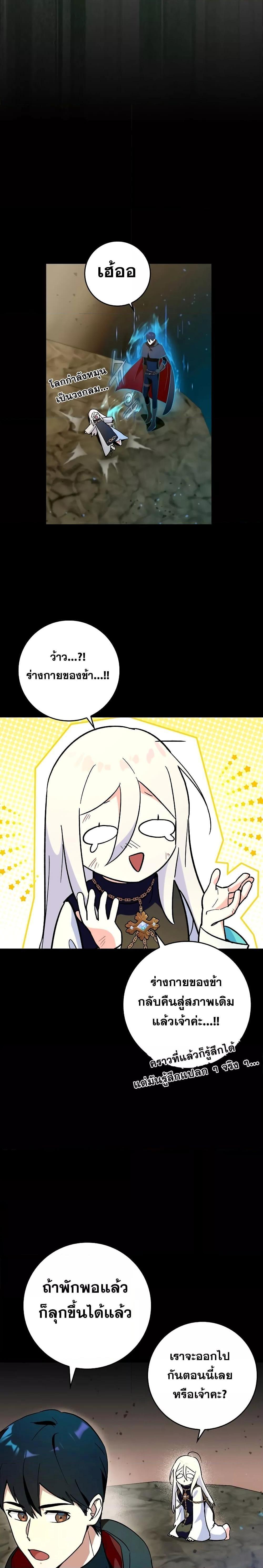 Manga-lc-com อ่านมังงะ อ่านการ์ตูน ออนไลน์ ฟรี Hard Carry Support ตอนที่ 1 2 3 4 5 6 7 8 9 10 11 12 13 14 ฟรี ไม่มีโฆษณา Manga-lc - อ่าน มังงะ อ่าน การ์ตูน ออนไลน์ อ่านมังงะ ฟรี